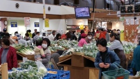 ALA-DATE Michi-no-Eki (Roadside Station)