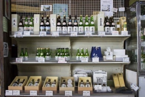 森民酒造店