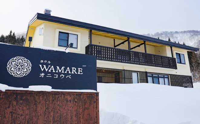 Hotel Onikobe