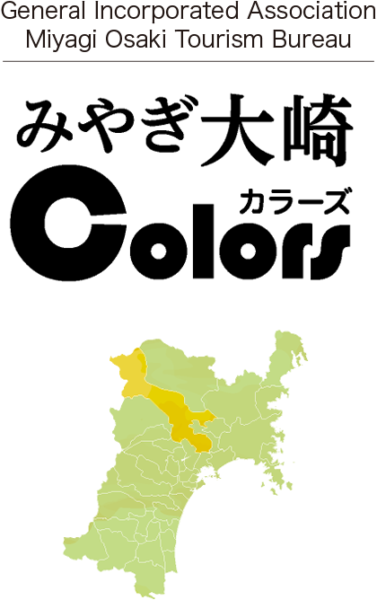 みやぎ大崎カラーズ Colors