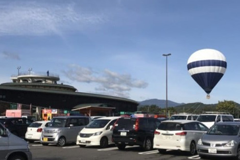 あ・ら・伊達な道の駅