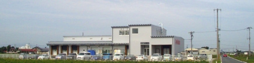 古川ミート