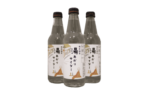 倉加屋