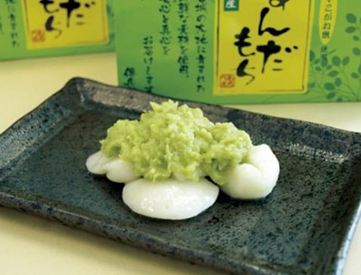 もちべえ