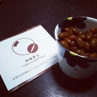 茶房クレイン