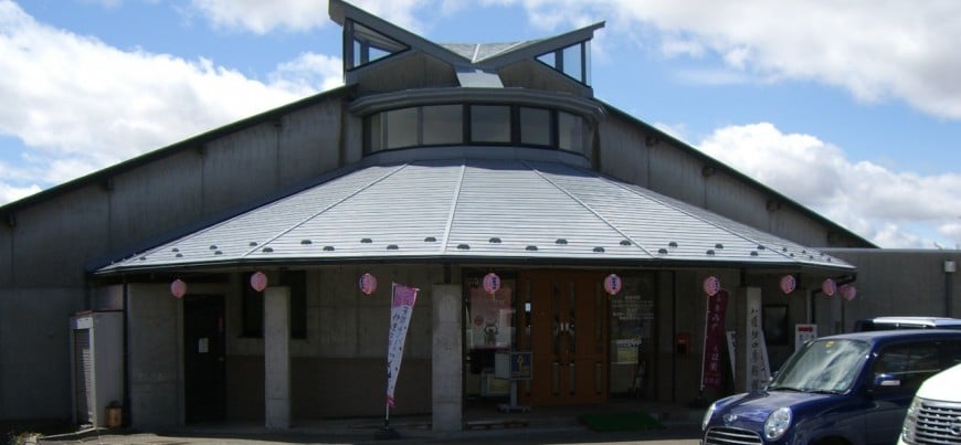 レストラン加護坊四季彩館