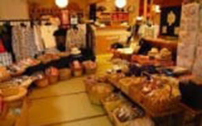 旅館なんぶ屋
