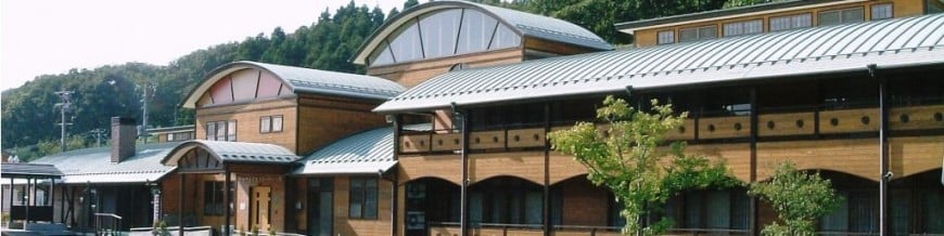 公園の中の宿 ロマン館