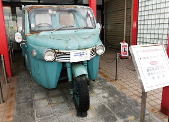 三本木地域 写真