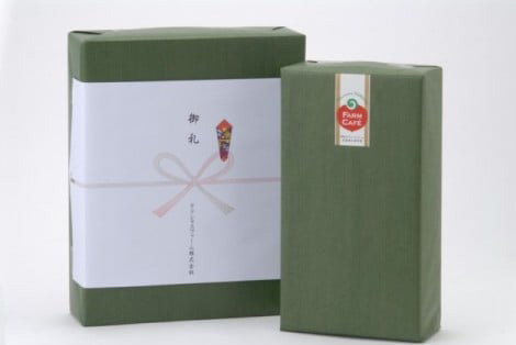 デリシャスファーム