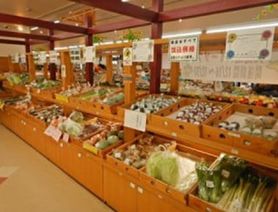 道路休息站三本木Yamanami