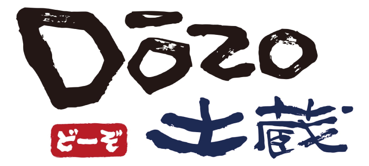 大崎市観光物産センター 土蔵